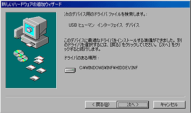 [����]���N���b�N�܂���Enter�L�[�������B