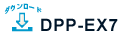 DPP-EX7