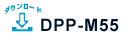 DPP-M55