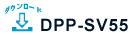 DPP-SV55