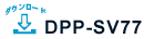 DPP-SV77