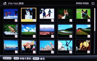 �u���j���[�v�{�^���������܂��B