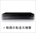 ����̓]�����@��