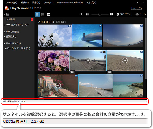 TlC𕡐IƁAI𒆂̉摜̐ƍv̗eʂ\܂B