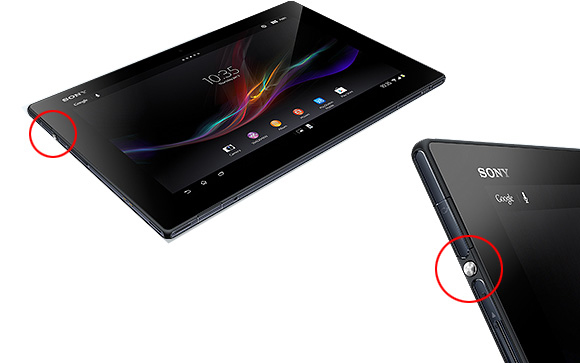 Xperia Tablet Z d{^̈ʒu