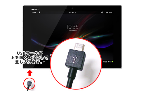 microUSBvO𐅕ɍ