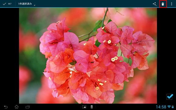 �S�~���A�C�R�����^�b�v