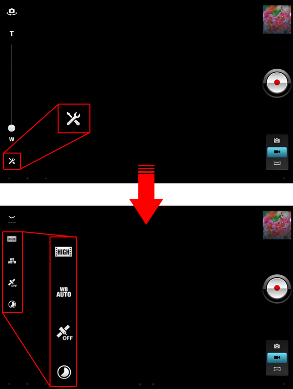 �ݒ�A�C�R�����^�b�v