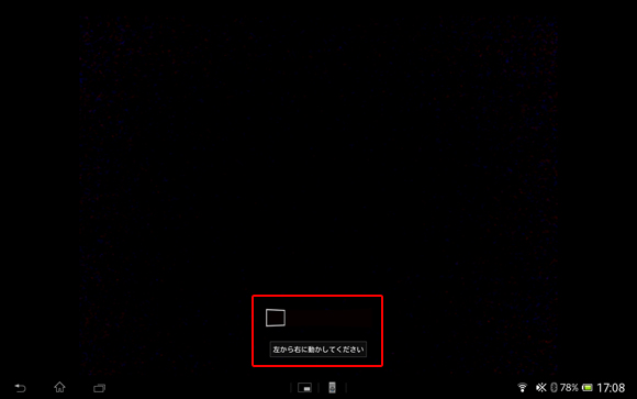 ������E�ɓ�����