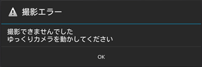 �B�e�G���[