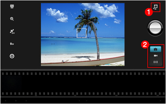 カメラアプリの起動画面