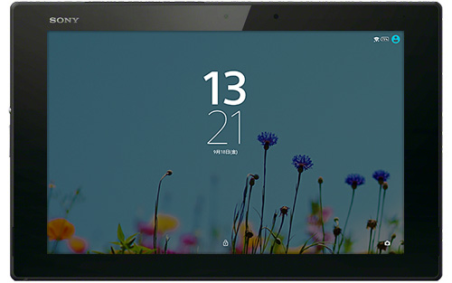 タブレットの壁紙 背景 を 好きな画像に変更したい 会話形式で学ぶ タブレット豆知識 使いかた タブレット サポート お問い合わせ ソニー