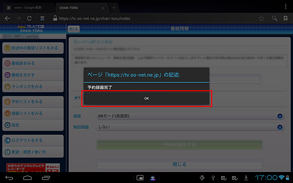�\��^�抮��