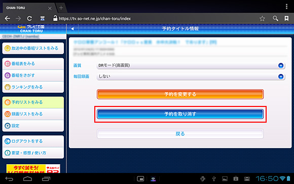 �\��^�C�g�����