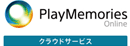 PlayMemories Online