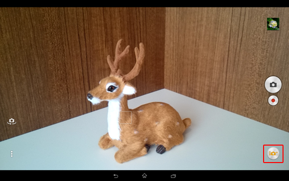 撮影モードアイコンをタップ