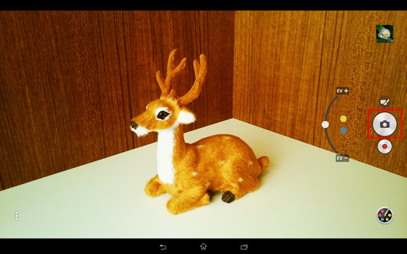 ノスタルジックをタップ