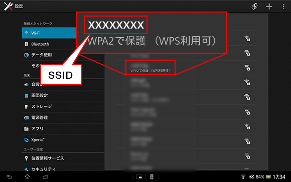 SSID^bv