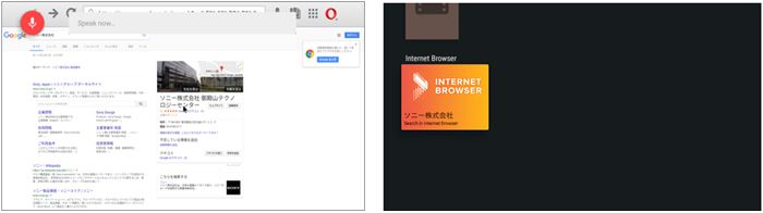 ���������̉�ʃC���[�W