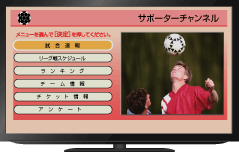 ���: �Ɨ��f�[�^����/���W�I�������y����