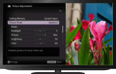 本体: 画質モード