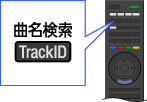 R: TrackID{^