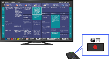 イラスト: 録画予約