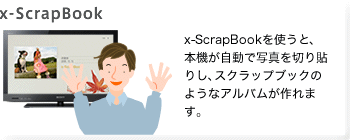 x-ScrapBook