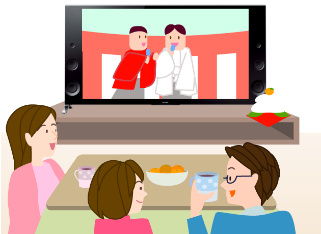 ブラビアのある年末年始の過ごし方 テレビ ブラビアなど サポート お問い合わせ ソニー