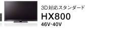 HX800