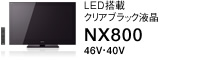 NX800