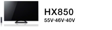 HX850
