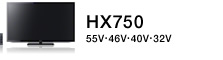 HX750