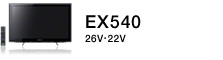 EX540