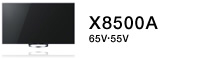X8500A