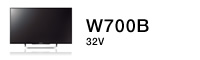 W700B
