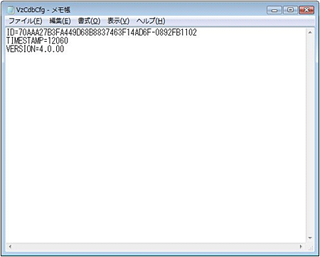 �\�����ꂽ�������́A�J�����܂܂ɂ��Ă����܂��B