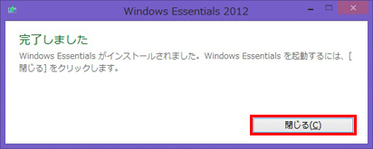 [܂]Ƃʂ\̂ŁA[]I܂B