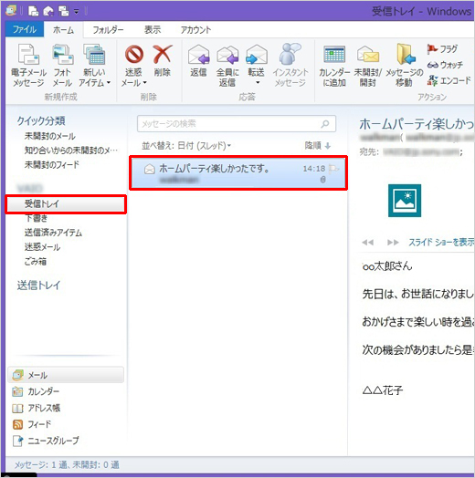 M[ꗗŕ\܂B[IƁAEɂ̓e\܂B