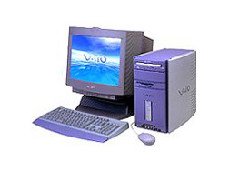 PCV-R70 | 製品別サポート | パーソナルコンピューター VAIO