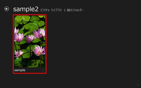 ɃtH_Ăꍇ́AỸAoJ܂œƂJԂ܂