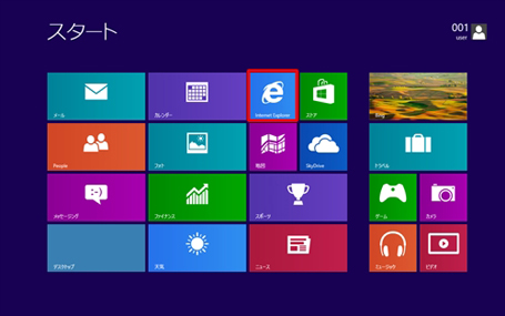 uInternet Explorerṽ^CNbN܂