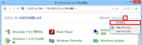 ȂA[\@][JeS]ȊOɐݒ肳Ăꍇ́A[\@]̉Eɂ{^i}[Ñ{^jIA\郁j[[JeS]IāA\@ύXĂB