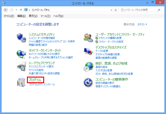 [�R���g���[�� �p�l��]���