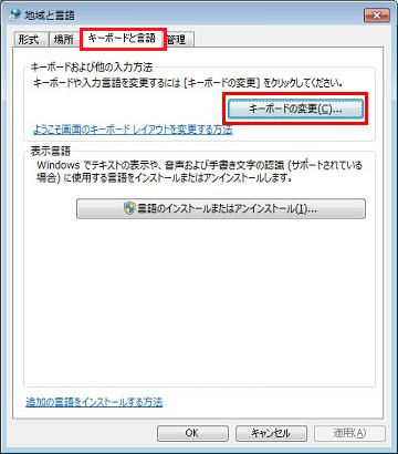 [���v�A����A����ђn��]���