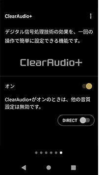 ClearAudio+