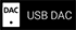 USB DAC{^