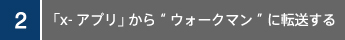 2@ux-Avv “EH[N}”ɓ]