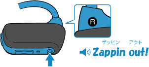 �s���`�C���^�s���`�A�E�g