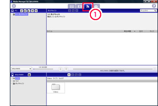 Media Manager for WALKMANをRSSポッドキャストモードに切り替える